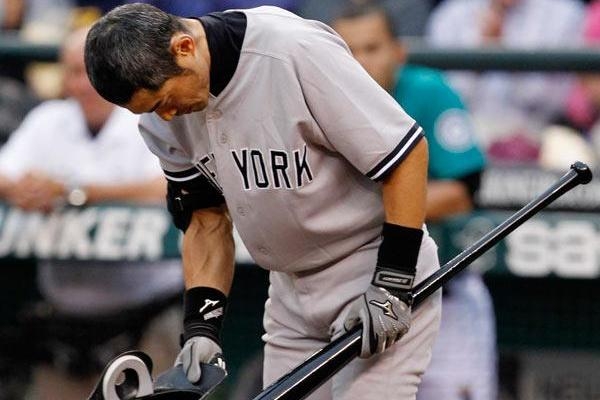 Ichiro Traded to the Yankees