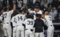 Yankees Podcast: Another Series, Another Sweep